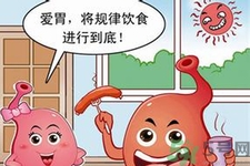 胃會餓小嗎？經(jīng)常肚子餓對胃有什么影響？