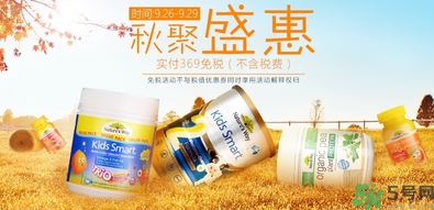 佳思敏兒童魚油怎么吃？佳思敏兒童魚油怎么樣？