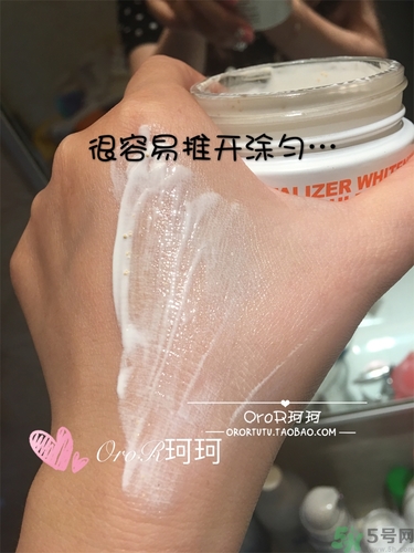brtcv10素顏霜怎么用？v10素顏霜使用方法