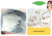 spc蝸牛面膜好用嗎？spc蝸牛液精華面膜怎么樣？
