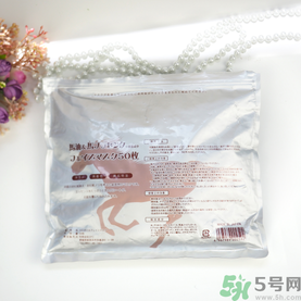 spc蝸牛面膜好用嗎？spc蝸牛液精華面膜怎么樣？