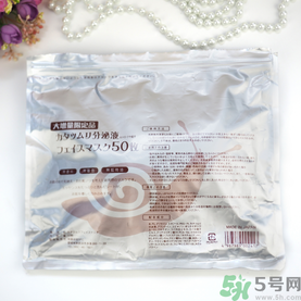 spc蝸牛面膜好用嗎？spc蝸牛液精華面膜怎么樣？