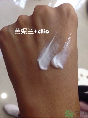 芭妮蘭素顏霜和clio素顏霜哪個(gè)好？芭妮蘭素顏霜和珂萊歐素顏霜對(duì)比