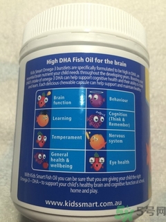 佳思敏兒童魚油怎么吃？佳思敏兒童魚油怎么樣？