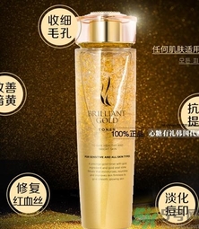 ahc黃金爽膚水怎么樣？ahc黃金水怎么樣？