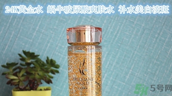 ahc黃金水怎么用？ahc黃金水使用方法