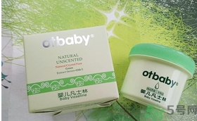 寶寶可以用凡士林嗎？寶寶凡士林品牌推薦