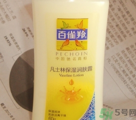 孕婦可以用凡士林嗎？孕婦可以用凡士林潤(rùn)膚露嗎？