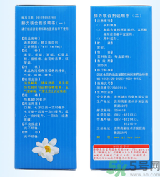 肺力咳合劑治療小孩咳嗽效果怎么樣？肺力咳合劑嬰兒能喝嗎？