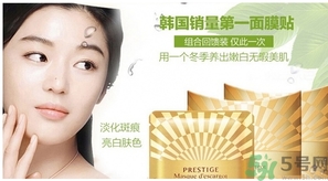 伊思是藥妝嗎？its skin伊思是韓國什么集團旗下的？