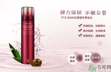 its skin伊思適合什么年齡？伊思適合多大年齡段？