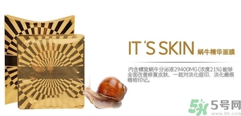 its skin伊思適合什么年齡？伊思適合多大年齡段？