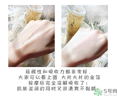 ahc黃金水怎么用？ahc黃金水使用方法