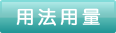 感冒靈顆粒孕婦能吃嗎？感冒靈顆粒小孩能吃嗎？