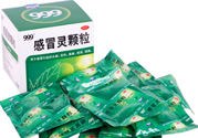 999感冒靈顆粒飯前吃還是飯后吃？感冒靈顆粒什么時(shí)候吃？