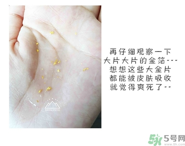 ahc黃金水怎么用？ahc黃金水使用方法