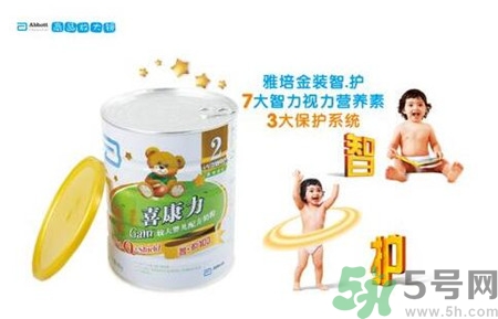 雅培奶粉喜康寶怎么樣？喜康寶和喜康力的區(qū)別是什么