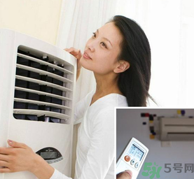 秋天吹空調(diào)好嗎？吹空調(diào)會濕氣重嗎？