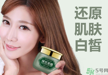 秋天敷什么面膜最好？秋天用什么面膜好？
