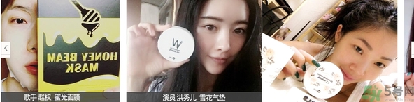 w.lab是什么品牌？w.lab是韓國什么檔次？