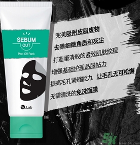 w.lab是什么品牌？w.lab是韓國什么檔次？