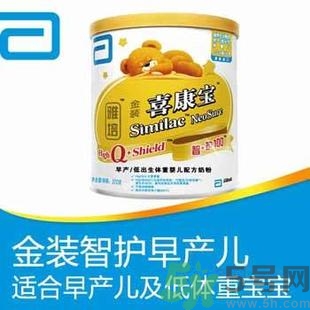 雅培奶粉喜康寶怎么樣？喜康寶和喜康力的區(qū)別是什么
