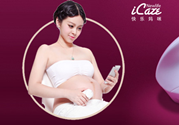 胎語儀多少錢一臺(tái)？胎語儀什么牌子好？