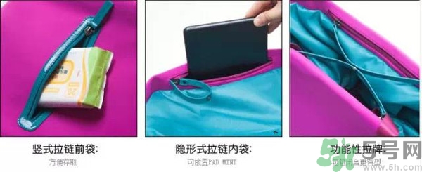 媽媽包哪個(gè)牌子好？媽媽包里面裝什么必備