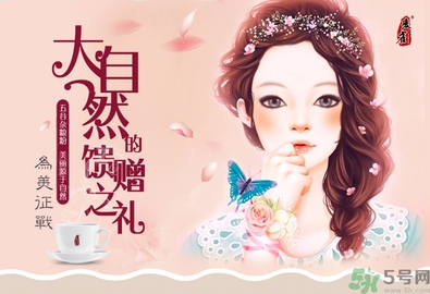代餐粉減肥有效果嗎？代餐粉減肥效果好嗎？