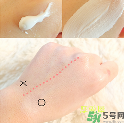 w.lab素顏霜怎么樣？w.lab速白霜價格