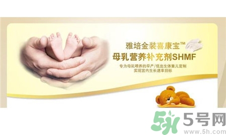 雅培奶粉喜康寶怎么樣？喜康寶和喜康力的區(qū)別是什么