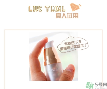 holika三色冰淇淋隔離怎么樣？holika三色隔離好用嗎？
