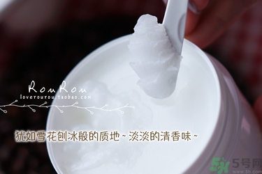 nooni雪花純凈卸妝膏多少錢？nooni卸妝膏真假鑒別