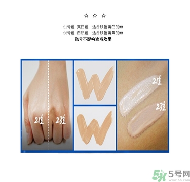 w.lab雪花氣墊黑色款怎么樣？w.lab雪花氣墊黑色和白色區(qū)別？