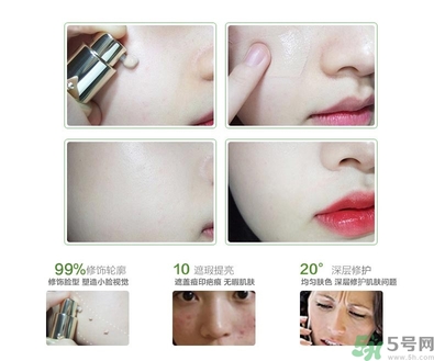its skin伊思bb霜怎么辨別真假？伊思bb霜真假辨別
