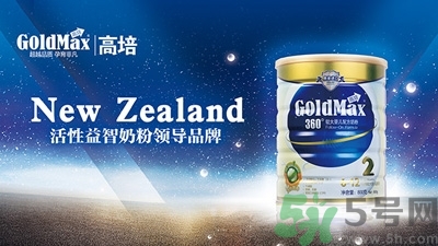 高培奶粉怎么樣？高培奶粉出過事沒有？