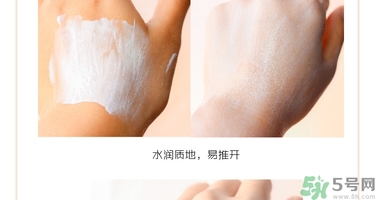 holika三色冰淇淋隔離怎么樣？holika三色隔離好用嗎？