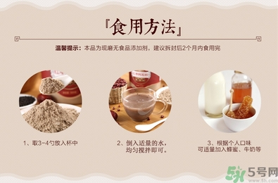 代餐粉減肥有效果嗎？代餐粉減肥效果好嗎？