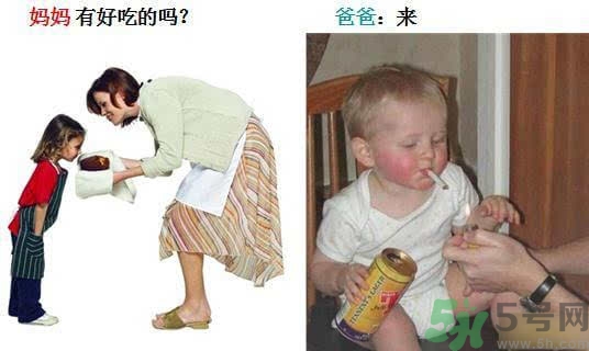 爸爸帶孩子的好處是？爸爸帶孩子和媽媽帶孩子的區(qū)別