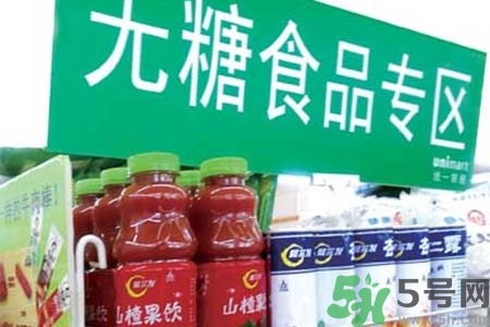 無糖食品可以減肥嗎？吃無糖食品能減肥嗎？
