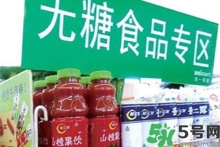 喝無(wú)糖飲料可以減肥嗎？喝無(wú)糖飲料會(huì)變胖嗎？