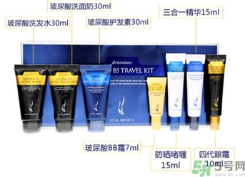 ahc旅行套裝怎么樣？ahc旅行七件套哪些產(chǎn)品？