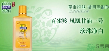 甘油適合油性皮膚嗎？甘油適合干性皮膚嗎？