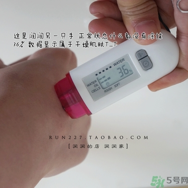 ahc黃金眼霜多少錢？ahc黃金眼霜專柜價(jià)格
