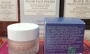 fresh睡蓮眼霜怎么樣？fresh睡蓮眼霜好用嗎？