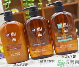 kumano熊野馬油洗發(fā)水怎么樣？熊野馬油洗發(fā)水好用嗎？