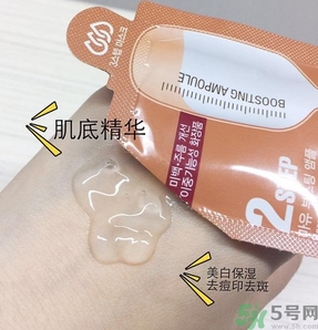 可萊絲馬油面膜怎么用？美迪惠爾馬油三部曲面膜使用方法