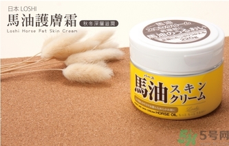 馬油可以祛痘嗎？馬油可以去痘印嗎？