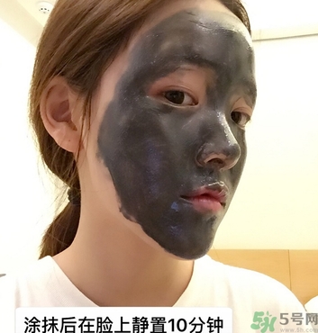 韓國珠兒麗磁石面膜多少錢？珠兒麗磁石面膜使用方法
