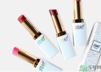 pony櫻花浪漫口紅怎么樣？pony口紅好用嗎？